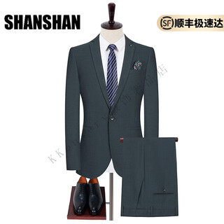 Shanshan (shanshan) light luxury brand men's suit suit wedding dress casual business slim fashion suit suit for men dark green xl 180/50