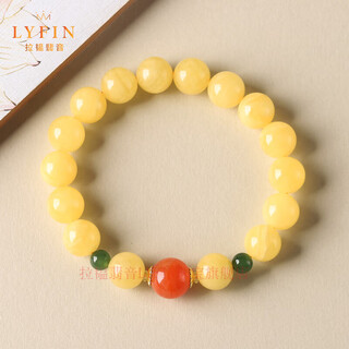Layun feiyin natural authentic beeswax bracelet amber raw ore russian material chicken oil yellow honey single circle bracelet gift for female couple raw ore russian material 8mm