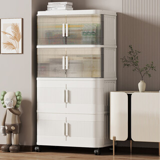 Vangels sideboard integrated wall storage cabinet kitchen multi-functional storage rack living room tea and wine cabinet floor-standing storage rack 50cm width mixed color 5 layers丨same style in supermarkets/90% of people choose