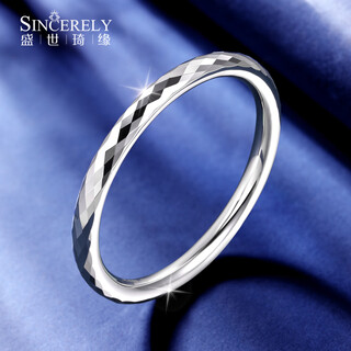 Shengshi qiyuan platinum bracelet women's pt950 platinum bracelet pure platinum bracelet solid new water cube rhombus mirror bracelet custom size