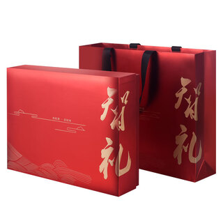 Wuyi zhili black tea jinjunmei rock tea dahongpao lapsang souchong tea small jar gift box gift set red zhili three pieces 148g