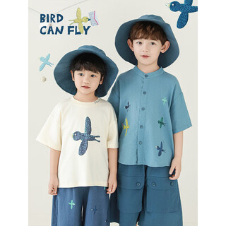 Youyou boys 2025 summer new short-sleeved t-shirt round neck handsome shirt overalls shorts carrier pigeon suit shirt blue green n5729 80 cm