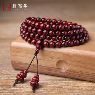 Mu centenary 108 indian small leaf rosewood bracelet venus old material men and women style buddhist bead bracelet about 6mm