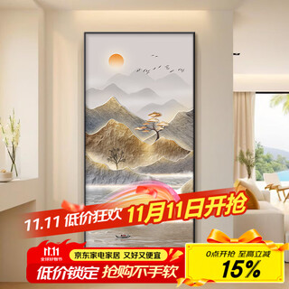 Yihuanyu light luxury entrance decorative painting landscape painting atmospheric entrance door wall mural high-end vertical version corridor aisle hanging painting