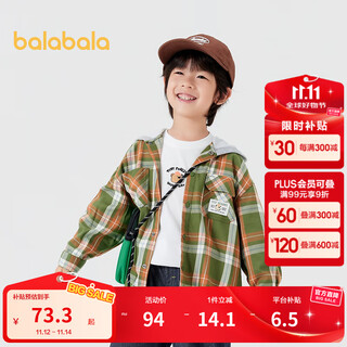 巴拉巴拉童装儿童外套格子宽松连帽上衣男童小童秋装户外休闲时尚 黄绿色调00434 100 cm