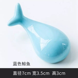 Enshousu creative cute animal pen holder whale cute cartoon japanese chopstick holder chopstick holder home furnishing decoration ceramic blue whale 5 pack