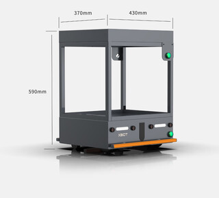 Xbot 50kg intelligent robot agv car g with bracket standard version infrared obstacle avoidance unit unit