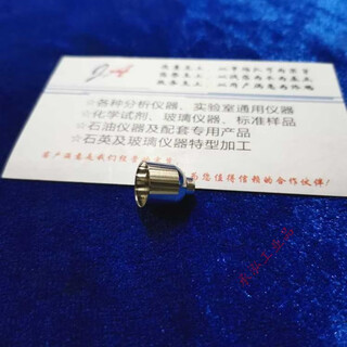 Grease dripping point grease cup grease wide temperature range dropping point grease cup gb/t3498gb/t4929