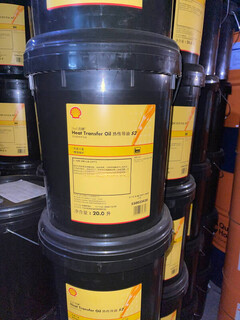 Sheii tonna thermal oil s2 s3 m 32 68 220 machine tool rail oil thermal conduction oil temperature machine high temperature oil thermal oil s2 20l