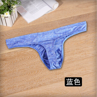 Shantou lincun summer men's t-pants sexy, comfortable and breathable mid-waist t-pants underwear men's u-protruding single butt trendy blue xl (2'8-3'0)