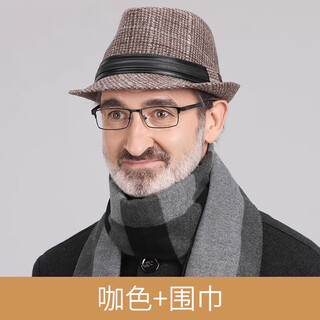 Woodpecker (tucano) new men's top hat autumn and winter hats for middle-aged and elderly men british gentleman hat spring and autumn old man dad grandpa hat brown + scarf set adjustable (56-60cm)