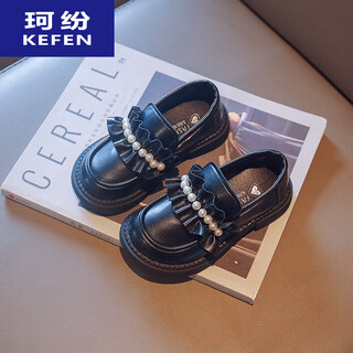 Jiaojing girls' single shoes spring and autumn new children's small leather shoes medium and large children's mesh shoes baby non-slip soft sole princess shoes trendy black leather 36 inner length 21.8cm