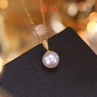 Happy diamond birthday gift yellow 18k gold diamond pearl pendant seawater pearl 7.5-8mm