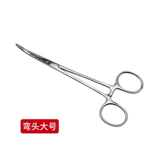 Pet ear hair plucking pliers for dogs, teddy bichon dog ear plucking mite cleaning, cat ear hair plucking clip tweezers, 14 large elbow