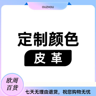 Yilian pilates core bed large equipment it small black bed aluminum alloy flat bed zen soft yoga bed fitness training equipment customized leather contact customer service