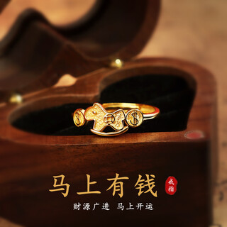 Ostantin s925 silver ring for women whose zodiac sign is the year of the horse, high-end open index finger, valentine's day gift for girlfriend and wife, make money immediately ring - brand original gift box, single