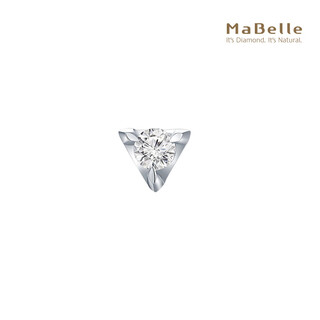 Mabelle/18k rose gold three-prong set single-grain diamond single-sided stud earrings basic model commuter style gift single-grain main stone 2 points 18k rose gold diamond single-sided stud earrings (one)