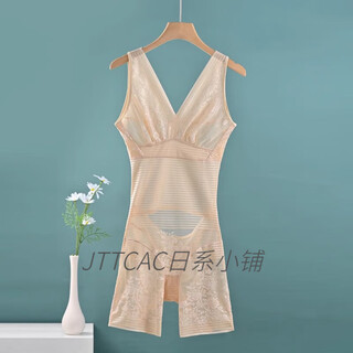 Jttcac japanese ultra-thin shapewear summer style tummy control waist shaping back-removable ice silk seamless one-piece corset body-shaping underwear 1 piece boxer style (skin color) l (suitable for weight 101-115jin jin equals 0.5 kg)