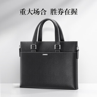 Septwolves computer briefcase portable crossbody bag notebook men's business trip high-end 14-inch computer holiday gift