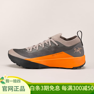 Arc'teryx (arc teryx) 25 new vertex speed low men's off-road low-cut running shoes, breathable, lightweight, wear-resistant, cushioned and comfortable rune/verve gray orange 43