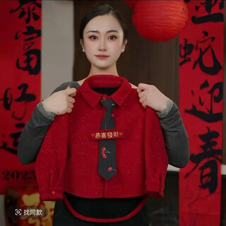 Ye yu children's new year's eve clothes boys' jackets autumn and winter 2025 new medium and large children's velvet thickened shirt tops chinese red shirts free tie velvet 110