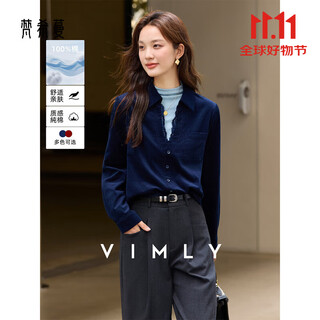 Fanciman red and black french fake two-piece long-sleeved shirt for women 25 winter new lace contrast turtleneck top a3251 navy m (recommended 100-110 jin jin equals 0.5 kg)