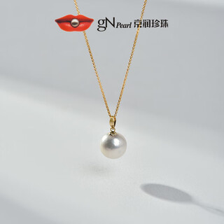 Jingrun pearl necklace yilu g18k gold freshwater pearl pendant 11-12 strong light round self-wearing practical gift