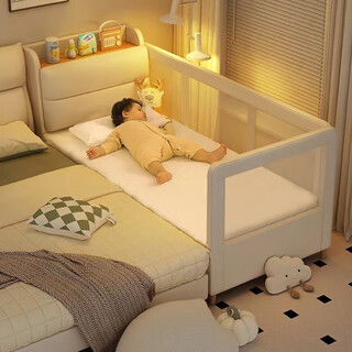 Cream children's spliced bed newborn baby widened bed flat-joined large bed breathable anti-collision heightened guardrail baby bed 160*60 (total length 180) without guardrail maternal and infant grade coconut palm mattress