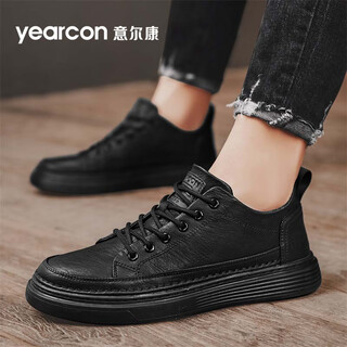 Yierkan men's shoes spring and autumn british casual leather shoes men's business commuting sports sneakers