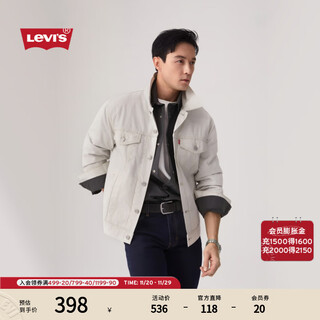 Levi's levi's 25th new men's fashion casual loose workwear style off-white jacket off-white a5782-0066 l