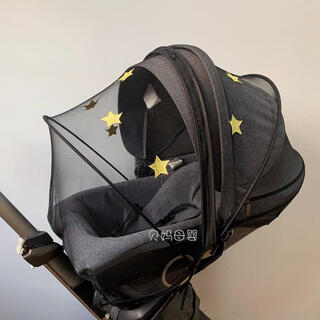 Stokke suitable stokke baby stroller mosquito net xplory trailz scoot beat encrypted anti-mosquito accessories star embroidery stroller mosquito net*encrypted anti-mosquito