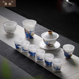 Dianyue kung fu tea set, high-end master's pure handmade ice jade porcelain tureen drinking tea cup, a complete set of light luxury business gifts, high mountain flowing water-11 head tureen set