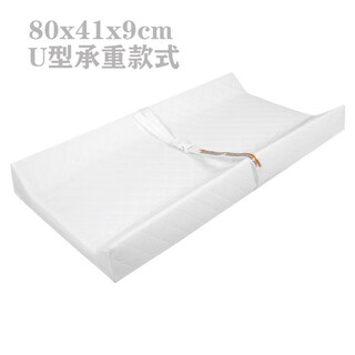 Diaper table pad, safety belt, newborn changing u-shaped pad with vacuum packaging, suitable for 0-1 years old, 80x40cm, white u-shaped diaper pad, support plate, load-bearing style