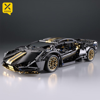 Xingya youpin children's building block toy adult car assembly lamborghini sports car racing boy 6-12 years old birthday gift