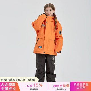 Dook snow new children's ski suit, windproof and warm suit, children's overalls, professional waterproof and thickened, same style for men and women, 531 orange top + 632 black overalls, top 145 + pants 150