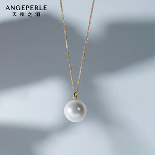 Angel's tears freshwater pearl necklace large dragon ball pendant 15-16mm extended s925 silver autumn and winter sweater chain birthday gift for women