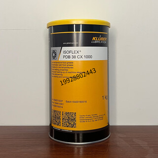 Kluber isoflex pdb 38 cx 1000 low temperature liquid grease 1kg 1kg