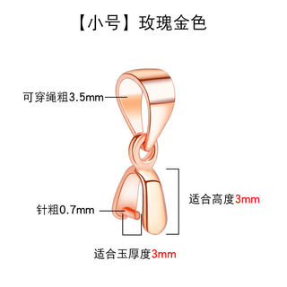 Dl 1998 fat donglai same style jade buckle 18k gold 18k gold pendant buckle rose gold platinum platinum buckle gold left and right 18k rose gold pendant buckle small