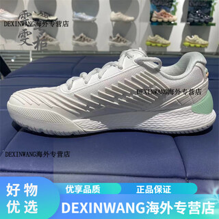 Fila men's and women's potenza1+ performance tennis shoes 24 winter fire shoes a12w/m441501 a12w441501fbw-bright white women's 35.5