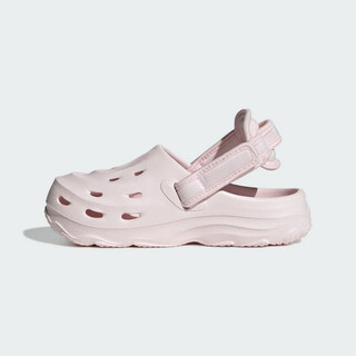 Adidas children's hole-in-the-wall slippers girls' maxxclog beach shoes small and big children's sandals js3731 pink 31.5