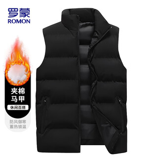 Romon vest men's winter cotton thickened trendy cotton vest fashion jacket men's zh66 black 3xl