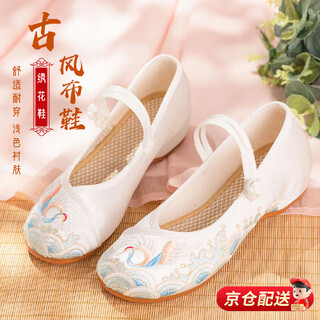 Bo naling ancient style cloth shoes for women, soft soles, comfortable hanfu shoes, ethnic style embroidered shoes, matching ancient costume cheongsam, breathable casual shoes, embroidered shoes white, standard size 37