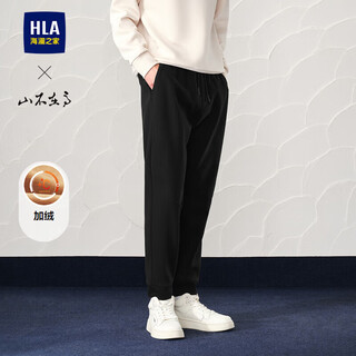 Hla heilan home velvet sweatpants men's high-lace velvet trousers men's winter