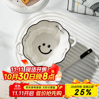 Persson double-ear ceramic bowl with spoon set soup bowl noodle bowl high-looking breakfast bowl smiling face 6-inch double-ear bowl + twisting spoon