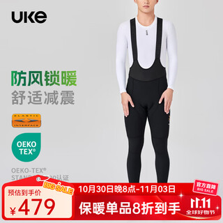 Uke men's double arrow eit cushion outdoor windproof fleece bib cycling pants autumn and winter warm water repellent trousers mountain sui black l