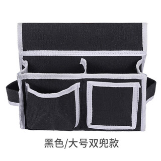 Meikejie woodworking nail pocket carpentry tool bag canvas waist bag nail bag carpentry special canvas nail pocket new thickened black (buckle belt) small single pocket simple style