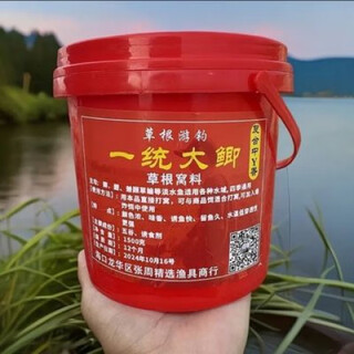 Other grassroots sports fishing is suitable for mixed nest materials, traditional wild fishing luring fish, concentrated nest making, selected barreled nest materials, winter style, one barrel of 1500 grams, the effect is very good