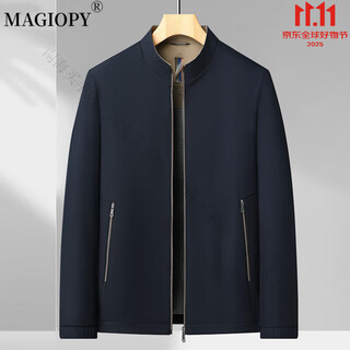 Magiopy light luxury brand stand collar jacket men's 2025 spring new middle-aged dad casual jacket men's clothing navy xl