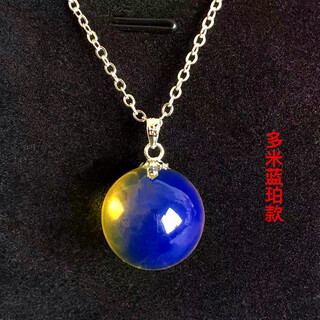 Fat donglai quality amber and blue amber pendant mexico 5a water purification multi-meter necklace beeswax inlaid s925 silver beads multi-meter blue amber clavicle chain 16mm