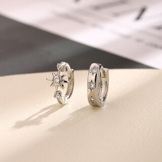 Rsrddy old phoenix asymmetric rice-shaped earrings, unique six-pointed star zircon earrings stacked with star sterling silver 9999 earrings for women, two pairs of asymmetric rice-shaped earrings, the same style as lao fengxiang